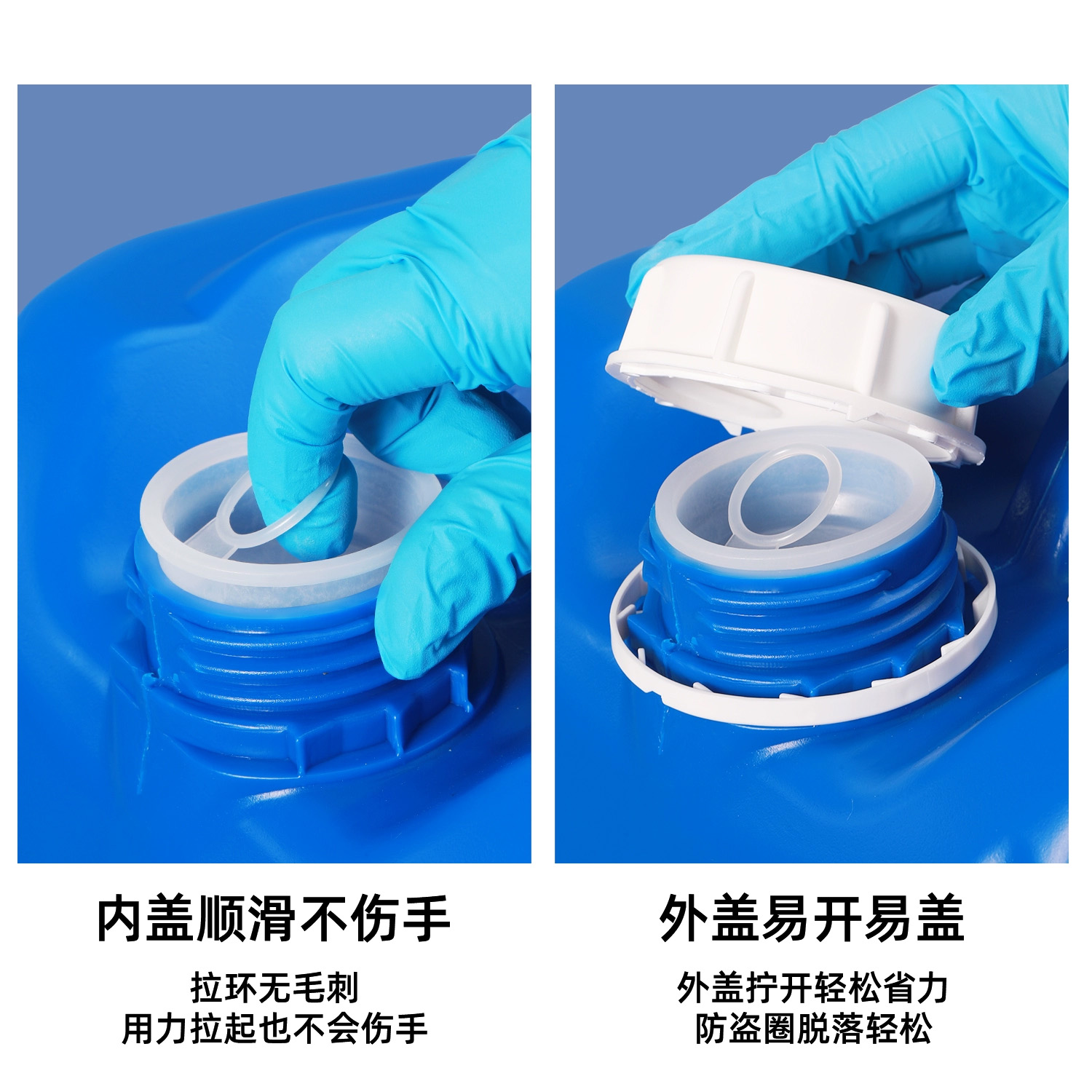 徐州废液桶